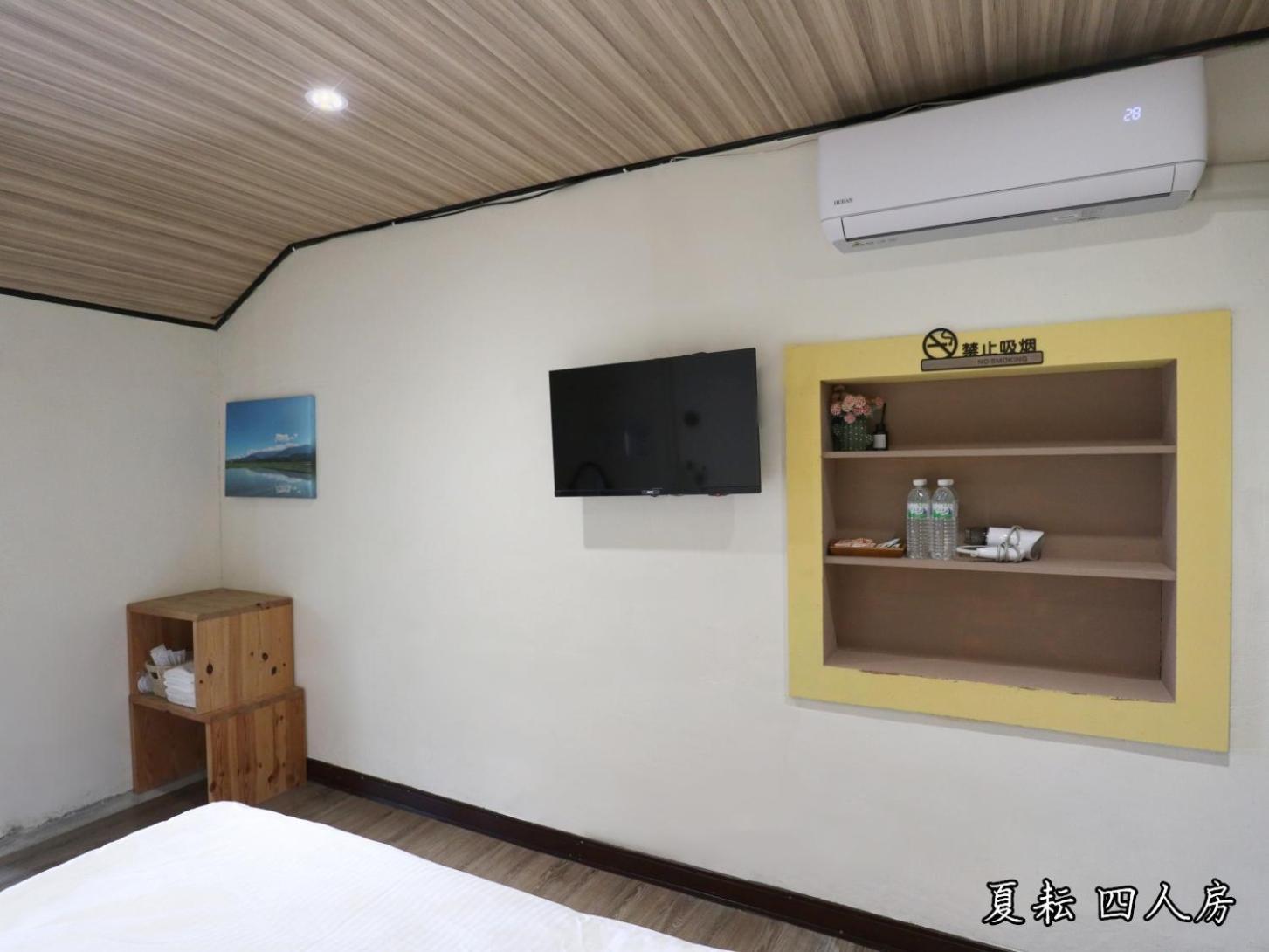 玉蟾園民宿 寵物友善 Yuchanyuan B&B Chishang Extérieur photo
